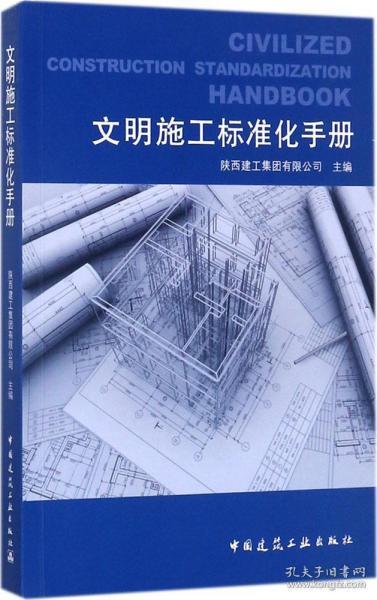 全部商品 读书点亮生活 孔夫子旧书网