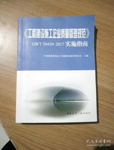 全部商品 长青书斋 孔夫子旧书网