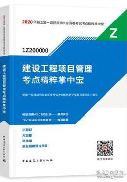 孔网分类