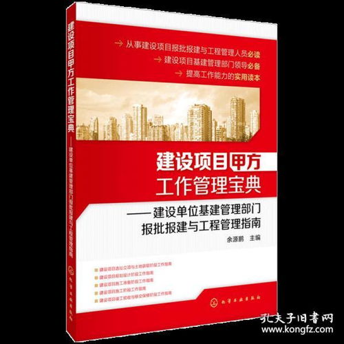 全部商品 创意文化书店 孔夫子旧书网