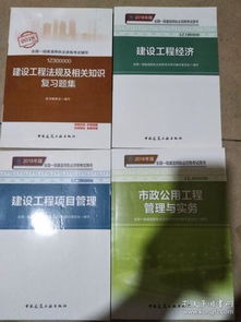 全部商品 潇湘二手书店 孔夫子旧书网